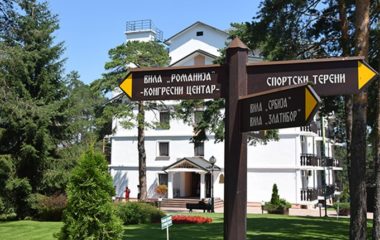 Students University Belgrade organize energy conference support