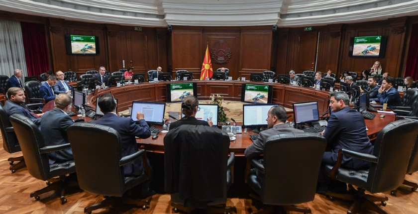 north macedonija mytilineos cogeneration plant strategic skopje