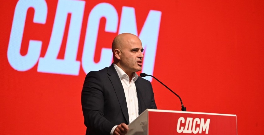 Kovacevski North Macedonia 300 MW solar power end 2023