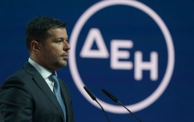 Enel in talks to sell its Romania business to PPC from Greece