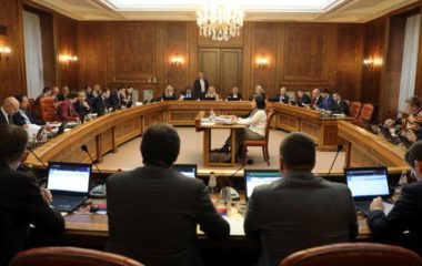 Serbia issues decree to expand list of energy consumers eligible for aid