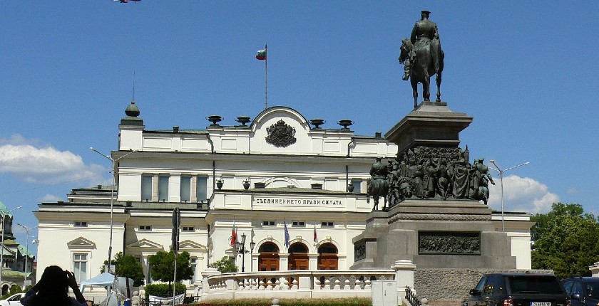 Bulgarian parliament NRSP plan energy coal CO2 reduction target