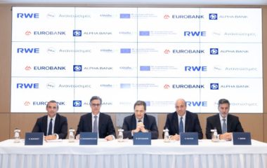 RWE PPC launch construction solar power plants 210 MW