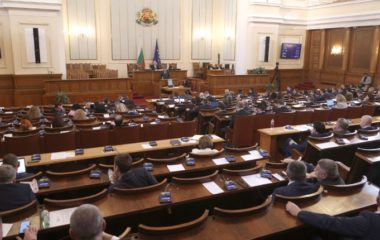 bulgaria prosumers solar panels simplifies procedures