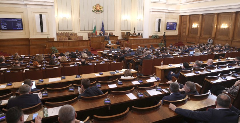 bulgaria prosumers solar panels simplifies procedures