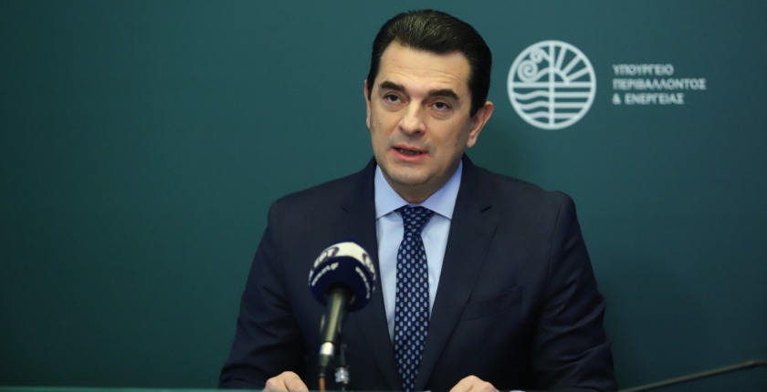 Greece subsidize rooftop photovoltaics only if batteries included