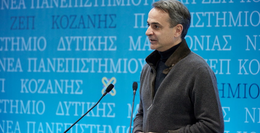 Mitsotakis inaugurates Ptolemaida 5 Greece last lignite plant