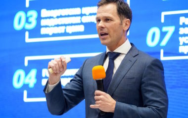 Serbia-starting-energy-sector-reforms-right-now