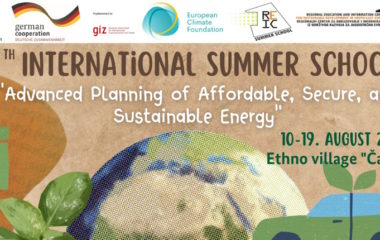 International Summer School cardaci reic