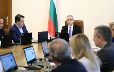 Bulgaria earmarks EUR 1 15 billion just transition coal regions