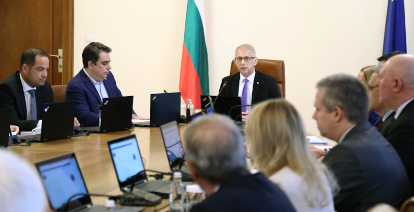 Bulgaria earmarks EUR 1 15 billion just transition coal regions