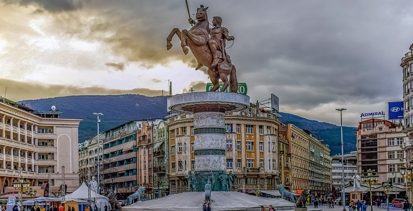 ebrd esm macedonia loan skopje