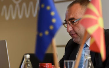 marko bislimoski rke energy transition north macedonia