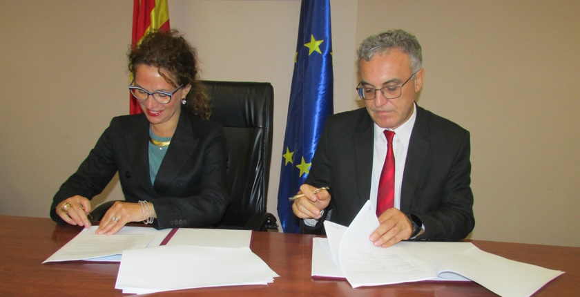 greece north macedonia natural gas pipeline supervision