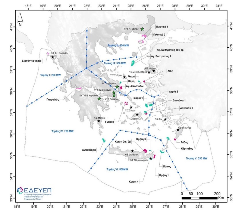 Greece announces national programme for offshore wind energy, targets 4.9 GW by 2032