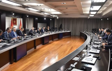 EPCG, UGTR, Hyundai Engineering, Montenegro