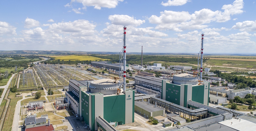 kozloduy invitation public call expression of interest