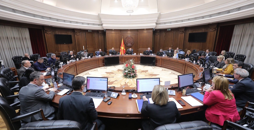 north macedonia hydrogen natural gas esm bitola negotino