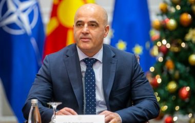 north macedonia kovacevski prime minister cebren general electric