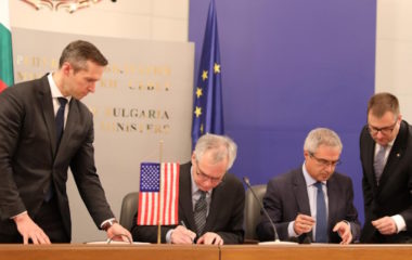 bulgaria us nuclear agreement kozloduy radev light