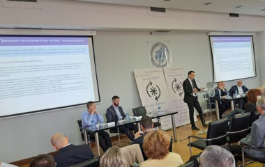 Power industry urges Serbia abolish nuclear moratorium