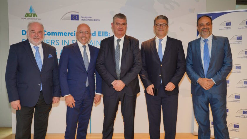 Greece DEPA Commercial financing 816 MW solar power portfolio