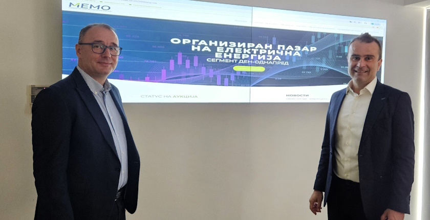 Zoran Gjorgjievski CEO North Macedonia MEMO power exchange