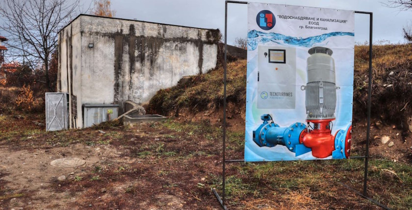 Bulgarian waterworks firm installs in pipe hydropower generator