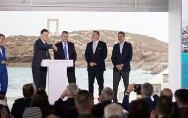 Greece, EU establish Islands Decarbonization Fund