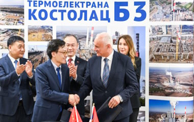 Serbia s EPS commissions Kostolac B3 coal plant 350 MW
