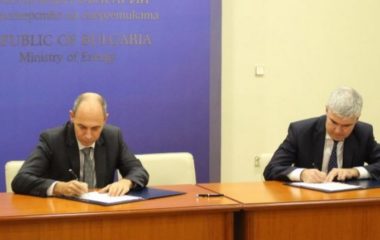 eso transmission grant greenabler