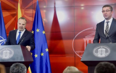 north macedonia gas power plants kazanci holding mickoski