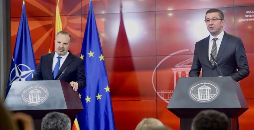 north macedonia gas power plants kazanci holding mickoski