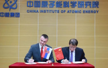 serbia china nuclear energy memorandum mou dalibor arbutina