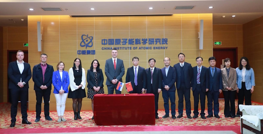serbia china nuclear energy memorandum mou