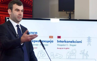 North Macedonia MEPSO contractor power line Albanian border