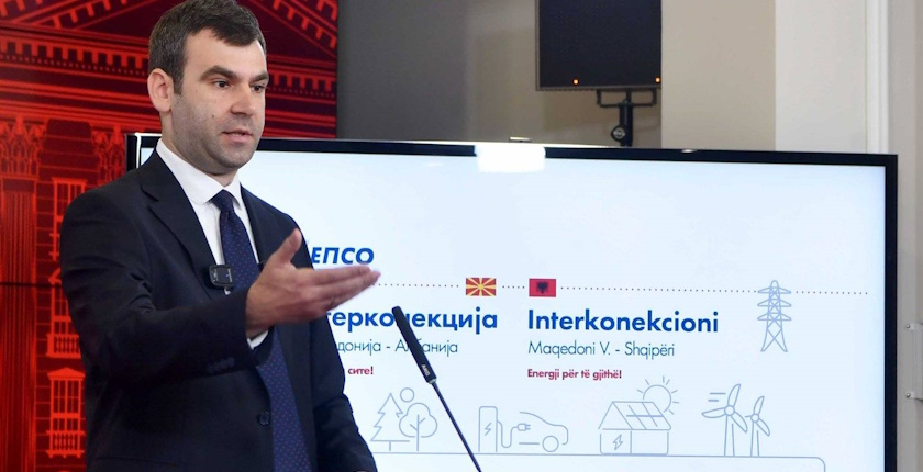 North Macedonia MEPSO contractor power line Albanian border