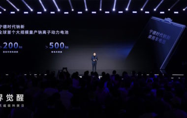 catl Naxtra Battery sodium ion lithium