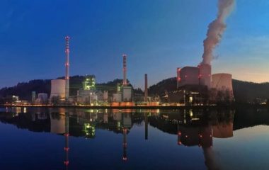 sostanj coal fired plant unit 6