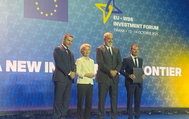 ElevenEs signs EU-backed declaration to expand battery cell production in Serbia