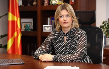north macedonia batteries BESS solar wind natural gas investments sanja bozinovska