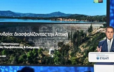 Greece to solve water shortage through two-stage investment