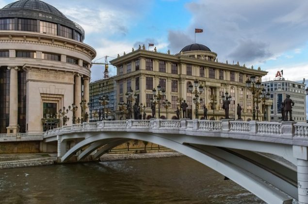 north macedonia skopje energy efficiency public buildings