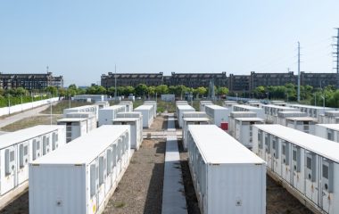 Aurora bess battery storage Bulgaria Flexible Energy Forecast service