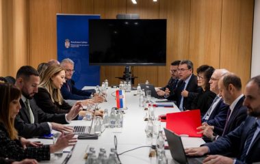 serbia north macedonia gas interconnector djedovic handanovic bozinovska