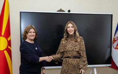 srbija severna makedonija gasna interkonekcija bozinovska djedovic handanovic