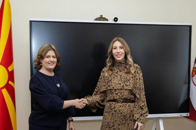 srbija severna makedonija gasna interkonekcija bozinovska djedovic handanovic