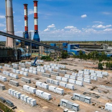ContourGlobal 500 MWh standalone BESS facility in Bulgaria