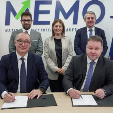 North Macedonia MEMO power exchange intraday segment launch with BSP