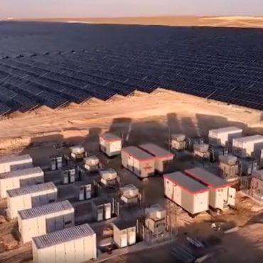 Turkey first large solar BESS power plant inaugurated